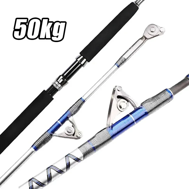 Fishing Rod Surf - 1.98 M 2.1 M filature d'eau