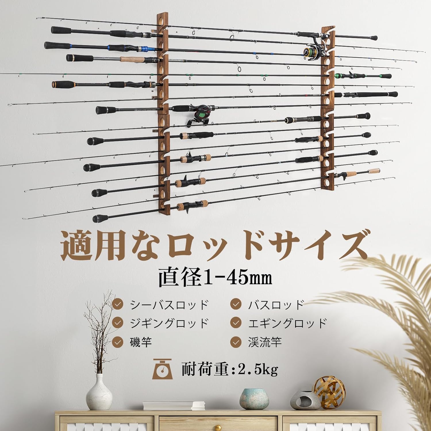 Goture – support de canne à pê - Fishing Rod Rack avis et prix