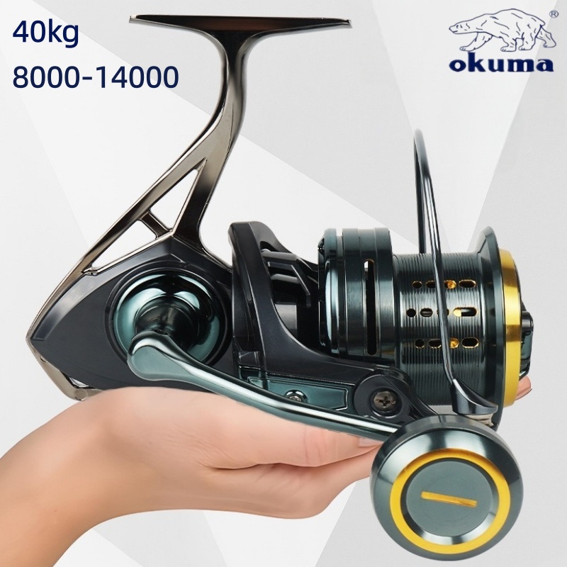 Moulinet de pêche en mer Okuma - Abu Garcia Reel Max avis et prix