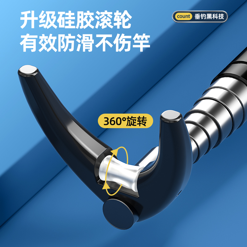 Support télescopique de poteau - Fishing Rod Rack avis et prix
