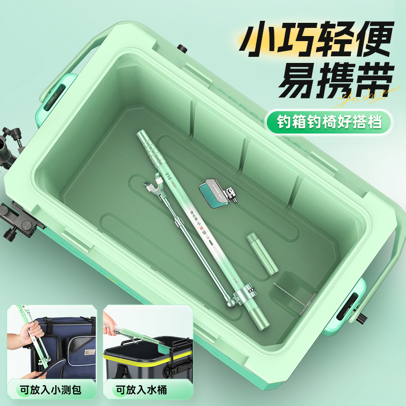 YUZHIYAUN petite libellule car - Fishing Rod Rack avis et prix